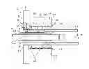 Fig. 01 - Camshaft assembly and intermediate cam phasing position