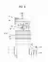 Fig. 05 - ENGINE