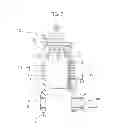 Fig. 08 - ENGINE