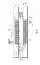 Fig. 13 - Heat exchanger