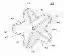 Fig. 01 - Fire pit burner