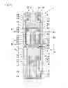 Fig. 16 - Metering device for the inhalation of a pulverulent substance
