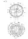 Fig. 18 - Metering device for the inhalation of a pulverulent substance