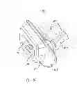 Fig. 07 - Non-invasive breathing assistance apparatus and method