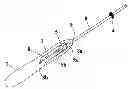 Fig. 01 - Inserter