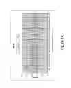 Fig. 10 - Methods of reducing tobacco-specific nitrosamines (TSNAs) and/or improving leaf quality in tobacco