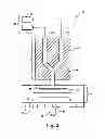 Fig. 03 - PLASMA MEDIATED ASHING PROCESSES
