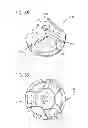 Fig. 17 - Foldable tent