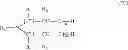 Fig. 06 - Solution and process for the pre-treatment of copper surfaces using an N-alkoxylated adhesion-promoting compound