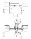 Fig. 10 - Fireproof System Using Jacketed Fibrous Endothermic Mats