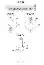 Fig. 08 - Resin sheet manufacturing apparatus and resin sheet manufacturing method