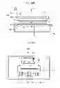 Fig. 13 - Delamination device