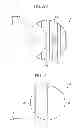 Fig. 27 - Delamination device