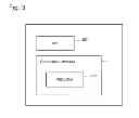 Fig. 04 - Cooling device with temperature sensor failure detection