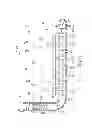Fig. 02 - Autonomous untethered well object