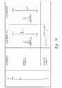 Fig. 12 - Multiphase flowmeter for subsea applications