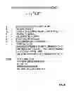 Fig. 07 - METHOD AND SYSTEM OF OPTIMIZED STEAM-ASSISTED GRAVITY DRAINAGE WITH OXYGEN (