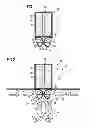 Fig. 02 - Solid propellant gas generator, extinguishing device, method for cooling a flowing mixture and method for extinguishing a fire
