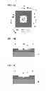 Fig. 07 - Printed circuit board and method for manufacturing the same