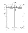 Fig. 02 - CABLE DUCT, ELECTRONIC DEVICE SYSTEM, CABLE DUCT SYSTEM, AND METHOD FOR REPLACING HOUSING IN ELECTRIC DEVICE SYSTEM