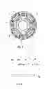 Fig. 05 - Valve structure