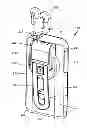 Fig. 01 - Cases and covers for handheld electronic devices