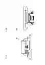 Fig. 12 - Cases and covers for handheld electronic devices