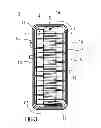 Fig. 03 - Needle Assembly Storage Device
