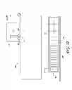 Fig. 08 - Multi-layered suspension package assembly