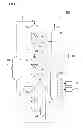 Fig. 02 - REGENERATED HYDROGENATION REFINING CATALYST AND METHOD FOR PRODUCING A HYDROCARBON OIL