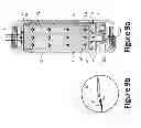 Fig. 10 - Fluid treatment apparatus and method of using same