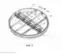 Fig. 03 - Divided wooden tank
