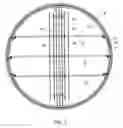 Fig. 04 - Divided wooden tank