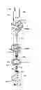 Fig. 04 - Nozzle assembly for a flow cytometer system and methods of manufacture