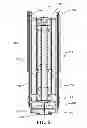 Fig. 07 - Air freshener system