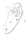 Fig. 08 - Desktop adhesive tape dispenser