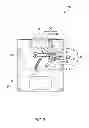 Fig. 04 - DAMPING DEVICE FOR COVER OF CABLE ORGANIZATION BOX