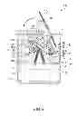 Fig. 06 - DAMPING DEVICE FOR COVER OF CABLE ORGANIZATION BOX