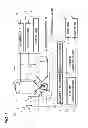 Fig. 02 - Crystal analysis apparatus, composite charged particle beam device, and crystal analysis method