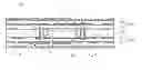 Fig. 01 - Epoxy resin composition for printed circuit board, insulating film, prepreg, and multilayer printed circuit board
