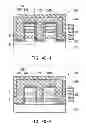 Fig. 08 - RESISTANCE MEMORY CELL, RESISTANCE MEMORY ARRAY AND METHOD OF FORMING THE SAME