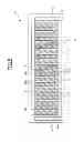 Fig. 07 - LED array