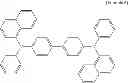Fig. 28 - Organic compound and organic light emitting device using the same