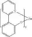 Fig. 76 - Organic light emitting device