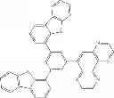 Fig. 161 - Compound, organic electroluminescence device material, organic electroluminescence device and electronic device