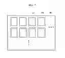Fig. 06 - Organic light emitting diode display panel and portable display including the same