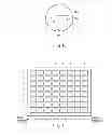 Fig. 07 - Evaluation pattern, method for manufacturing semiconductor device, and semiconductor wafer