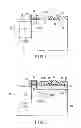 Fig. 07 - Solid-state image sensing device manufacturing method and solid-state image sensing device