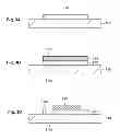 Fig. 04 - Photoelectric conversion element, method of manufacturing photoelectric conversion element, and electronic device