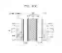 Fig. 33 - Semiconductor devices using air spaces to separate conductive structures and methods of manufacturing the same